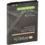 Аккумулятор Gelius Pro 2940mAh (BL-53YH) for LG G3 (D855)