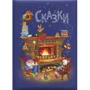 Сказки