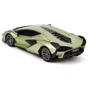 Машинка на радиоуправлении KS Drive Lamborghini Sian зеленый (124GLSG): Форма Автомобиль