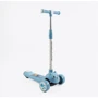Самокат трехколесный Skyper DS-10639