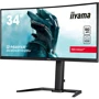 Монитор Iiyama GCB3481WQSU-B1: Формат изображения 21:9