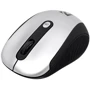 Мышь Defender Optimum MS-125 Nano (52125): Интерфейс подключения Wireless