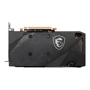 Видеокарта MSI Radeon RX 6650 XT MECH 2X 8G OC: Разрядность шины памяти, бит 128
