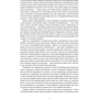 Кетрін Ґрем: Персональне досьє. Історія The Washington Post: ISBN 978-617-7552-71-9