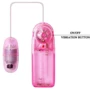 Мастурбатор PUSSY VIBRATING MASTURBATOR, BM-009132