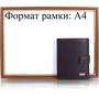 Мужское портмоне Canpellini темно-коричневое (SHI506-14) фото 7