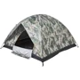 Намет Skif Outdoor Adventure II, 200x200 cm Camo (389.00.89): Матеріал тенту Polyester 170T