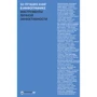 50 лучших книг в инфографике. Инструменты личной эффективности