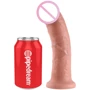 Фаллоимитатор King Cock 8, 20x4.5 см