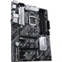 ASUS PRIME Z590-V-SI: Оперативная память 4 x DDR4 5133 Мгц до 128 Гб