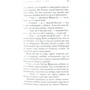 Агата Крісті: Тягар любові: ISBN 978-617-7936-04-5