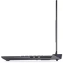 Ноутбук DELL G16 (7630-5115): Оперативная память 32 ГБ