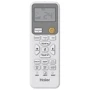 Кондиціонер Haier AS68RV/1U68RV: Кількість внутрішніх блоків 1