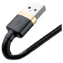 Кабель Baseus USB Cable to Lightning 1.5A 2m Gold/Black (CALKLF-CV1) фото 3