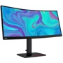 Монитор Lenovo ThinkVision T34w-20 Black (61F3GAT1UA): Покрытие экрана антибликовое
