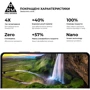 ArmorStandart Tempered Glass Pro Black для OPPO Reno12 F 4G / Reno12 FS 5G (ARM81826) фото 5