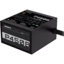 Блок питания GIGABYTE 450W (P450B)