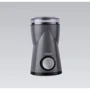 Кавомолка Maestro MR-453-Grey