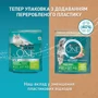 Сухой корм Purina ONE Indoor для взрослых кошек постоянно находящихся в помещении с индейкой 8х800 г (12462829): Порода Все породы