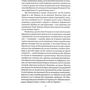 Іван Франко: Україна самостійна: ISBN 978-966-03-8218-3