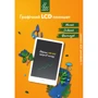 Графический планшет для рисования Lunatik с LCD экраном 10" Белый (LN10L-W) фото 6