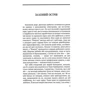 Олесь Гончар: Залізний острів: ISBN 978-617-07-0827-4
