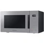 Микроволновая печь Samsung MG23T5018CG: Объем, л 23