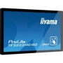 Монітор iiyama TF3222MC-B2: Формат зображення 16:9