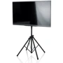 Стійка GATOR FRAMEWORKS GFW-AV-LCD-25 Deluxe Quadpod LCD / LED Stand