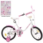 Дитячий велосипед Profi Flower 18 діаметр рожево-білий (УЦ-Y1885 white/pink)