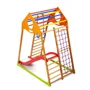 Детский спортивный комплекс для дома SportBaby KindWood Plus 1 фото 5