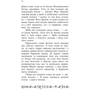 Йон Колфер: Артеміс Фаул. Поклик Атлантиди. Книга 7: Количество страниц 432
