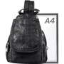 жіночий рюкзак Valiria Fashion чорний (DETAY3-2) фото 9