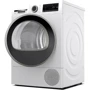 Сушильная машина Bosch WQG14210UA
