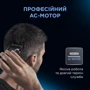 Машинка для стрижки (триммер) Tefal TN1603F0 фото 9