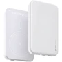 Внешний аккумулятор Umetravel Power Bank 5000mAh M51 Magnetic Wireless 20W White