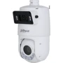 IP-камера відеоспостереження Dahua X-Spans TiOC DH-SDT4E425-4F-GB-A-PV1 (4 MP/2.8+5-125 mm)