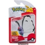 Ігрова фігурка Pokemon W17 Баттерфрі (PKW3579): Серія Покемоны