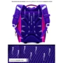 Ранец школьный для девочек Skyname 2070: Корпус рюкзака Каркасный