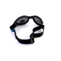 Спортивные очки Очки поляризационные BluWater Drifter Polarized (gray) серые (4ДРИФ-20П): Категория светопропускания 4