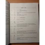 1800 основных иероглифов корейского языка: Количество страниц 320