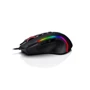 Мышь Redragon Predator M612 RGB USB Black (78005): Тип сенсора оптический