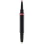 Shiseido LipLiner Ink Duo №04 Rosewood Карандаш-праймер для губ 0.9 g