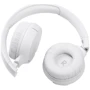 Наушники JBL T510BT White (JBLT510BTWHTEU): Сопротивление наушников (Ом) 32