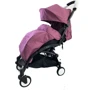 Візок Bambi Yoga M 3548-9-2 Фіолетова