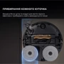Робот-пилосос Xiaomi Dreame X50 Ultra Complete Black фото 31
