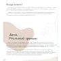 Инесса Кравченко: Дневник для самонастройки 7. Ключ к плодам своей жизни: Жанр Популярная психология