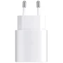 Зарядное устройство ArmorStandart Wall Charger USB-C 25W Fast Charger White (ARM63975)