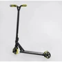 Самокат трюковый Best Scooter Reactor желтый (RC-22211): Тип колес литые