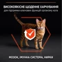 Сухой корм Pro Plan Original Adult 1+ с лососем 400 г (7613036545037) фото 7
